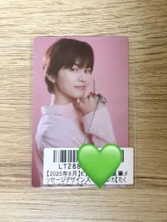 超特急 タクヤ キラリスクラッチ トレカ 2025年8月E賞