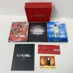 2026年最新】千と千尋 舞台 初回の人気アイテム - メルカリ