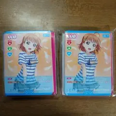 Aqours ハーフデッキ Finale特典 2個