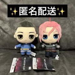 2026年最新】果てしなきスカーレットの人気アイテム - メルカリ