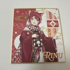 Item thumbnail for item 44f05f04-52b4-4fda-bd45-e4cd3816cef9