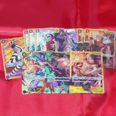 ワンピースカードゲーム　シークレットまとめ売り