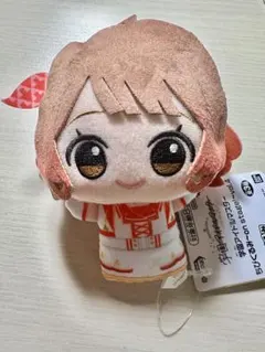 学園アイドルマスター ちびぐるみ vol.4 ぬいぐるみ 花海佑芽