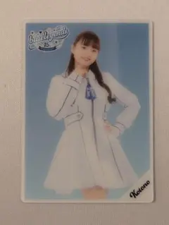 2026年最新】blueLegends kotonoの人気アイテム - メルカリ