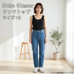 【Riche Glamour】リシェグラマー タンクトップ M ブラックのサムネイル