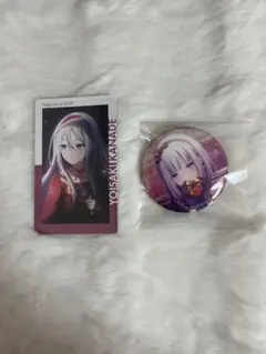 プロセカ 宵崎奏 エピカ グリ缶 28c