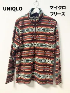 UNIQLO 幾何学模様 マイクロフリース ハーフジップ トップス