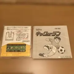 Item thumbnail for item 984614a4-0f59-4734-9899-67703296dcfa