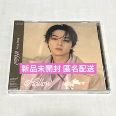 straykids hollow fc限定 リノ盤