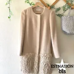 エストネーション アルパカウール ノーカラーコート ベージュ