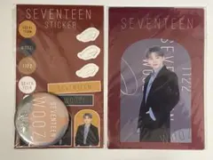SEVENTEEN  一番くじ　ウジ