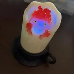 ハウルの動く城 LED ジェルキャンドル 少年ハウル はじけるベリーの