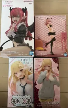 その着せ替え人形は恋をする フィギュア4点セット