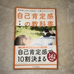 2026年最新】中島薫の人気アイテム - メルカリ