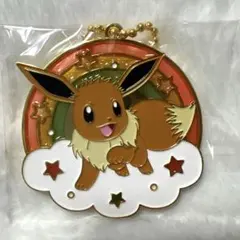 Item thumbnail for item 64bb4a76-7a4c-402a-b203-0c22e1a4cf7f