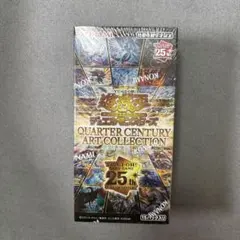 遊戯王 QUARTER CENTURY ART COLLECTION アジア版 遊戯王 QUARTER CENTURY ART COLLECTION アジア版 - メルカリ