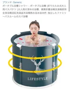 Item thumbnail for item 83678125-12f1-4682-a505-79d2c5578434