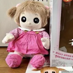 Item thumbnail for item 80220fef-0c05-4001-920b-119c79015cd7