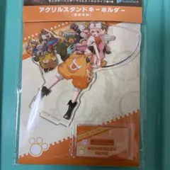 カプコン限定　桃鈴ねね　モンスターハンターワイルズ　アクリルスタンドキーホルダー