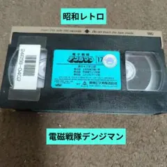 Item thumbnail for item 0fe8386e-2cbb-4a1e-aa6a-04cc04a6c3ee