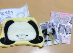 じょせまる　ちゅるちゅるちぇきっぽいかぁど　もこもこフェイスポーチ　ごまみるくのサムネイル