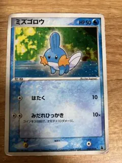 Item thumbnail for item 522761fc-6e6f-4696-ab18-9cf5b795dc81