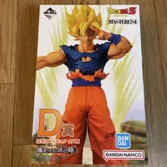 未開封 ドラゴンボール 一番くじ 孫悟空 D賞 激突 宇宙を賭けた闘い