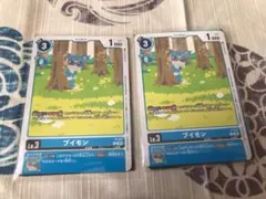 2026年最新】デジモンカードの人気アイテム - メルカリ