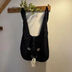 ミナペルホネン　ウサバッグ　紺色のサムネイル