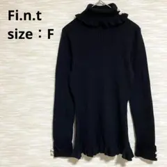 Fi.n.t フィント フリル タートルネックリブニット 薄手 F 1738