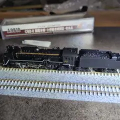 2025年最新】小樽築港機関区の人気アイテム - メルカリ