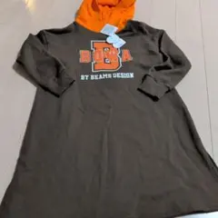 Item thumbnail for item fff1d70e-99fb-4a81-b184-418ac6d0c0b8