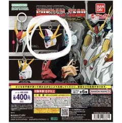 ガンダムヘッド めじるしアクセサリー オデュッセウスガンダム