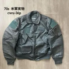 2020年会計年度 本物 美品 ＣＷＵ－36/Ｐ難燃製フライトジャケット 2020年会計年度 本物美品 CWU－36/P難燃製フライトジャケットSMALL