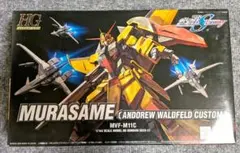 HGガンダムSEEDムラサメ アンドリューバルトフェルド専用機　MVF-M11Cのサムネイル