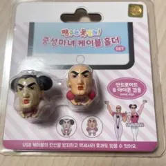 Item thumbnail for item 97ee64c3-6113-4aaa-8be5-5d6f786acddd