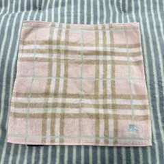 バーバリー ハンドタオル ピンク×ベージュ
