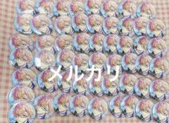 2025年最新】ヒースクリフの人気アイテム - メルカリ