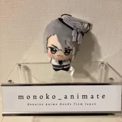 ツイステ チビちびぐるみ スケアリー・モンスターズ！　アズール