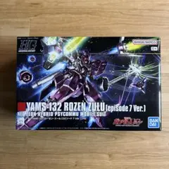 2026年最新】ローゼンズールの人気アイテム - メルカリ