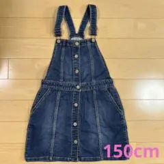 GAP ジャンパースカート　デニム　150 ワンピース