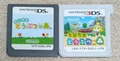 DS/3DS どうぶつの森　n5