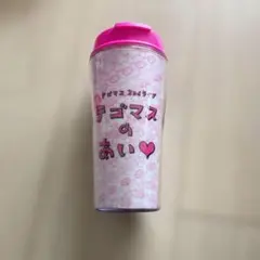 Item thumbnail for item 6c6f01eb-1eec-4c5e-906d-f684e44c3932