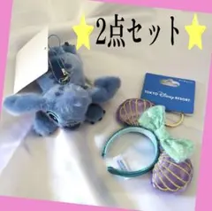 ディズニーリゾート ぬいぐるみストラップステッチ アリエルカチューシャキーチェー