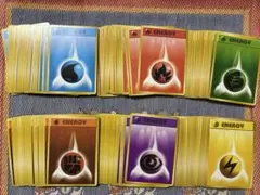 ポケモンカード　旧裏　エネルギーカード　160枚セット