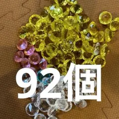 2025年最新】ゲーセン 宝石の人気アイテム - メルカリ