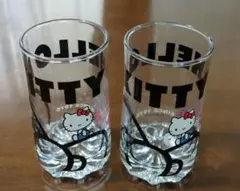 ハローキティ グラス 2個セット　箱入り　未使用品　匿名配送