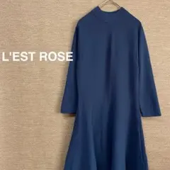 739【レストローズ】ひざ丈　ワンピース　ニット　ネイビー【M】フレア　春♡