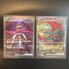 Item thumbnail for item 288a08b8-b11a-4f89-9b17-d21e8593fb29