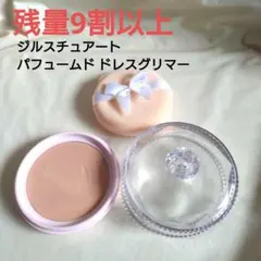 1774【残量9割超】ジルスチュアート リラックス パフュームド ドレスグリマー